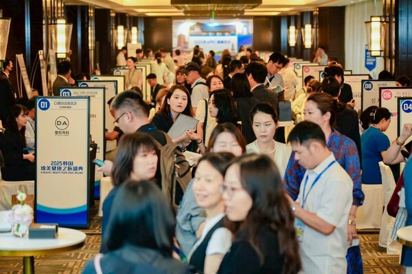 2025 한국 헬스&뷰티 페스타 현장 모습. (사진=한국관광공사)