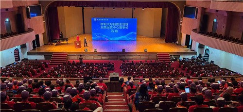 지난 27일 세종대학교에서 열린 중식공고유한공사 임직원 환영가 열렸다. (사진=한국관광공사)