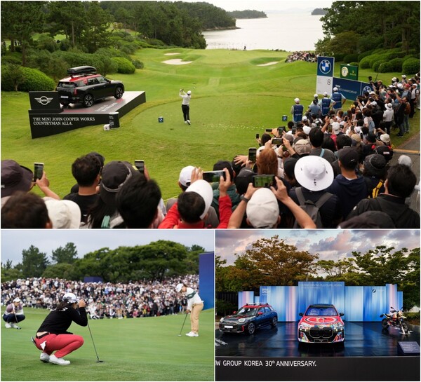 BMW 레이디스 챔피언십2025이 해남 파인비치 골프링크스에서 개최됐다. (사진=BMW코리아)