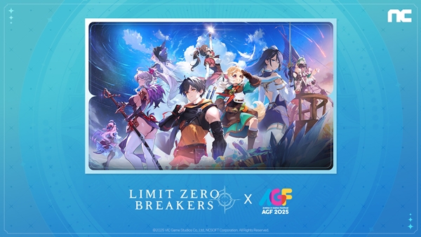 (사진=엔씨소프트)