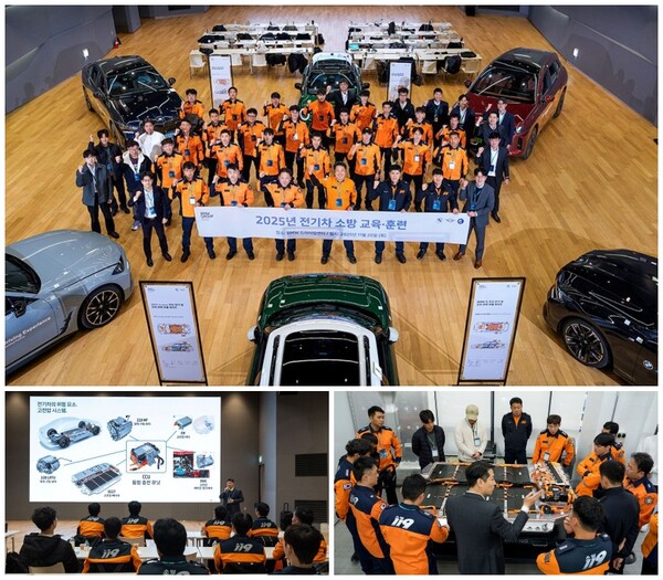 BMW 그룹 코리아가 인천지역 소방대원 대상으로 전기차 소방 교육∙훈련을 진행했다. (사진=BMW그룹 코리아)
