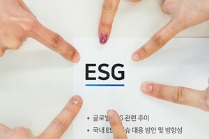 [포커스] ESG 바람 타고 은행권 '녹색경영' 주목 - 뉴스 썸네일 이미지