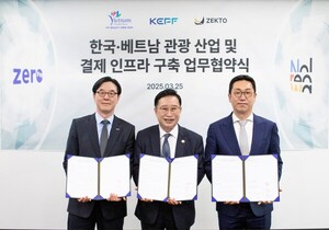 주한베트남관광청, 한·베 관광 결제 민관 협력 본격화 - 뉴스 썸네일 이미지