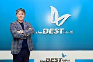 더베스트, '고객신뢰도 프리미엄 브랜드' 보험·GA부문 대상 수상 - 뉴스 썸네일 이미지