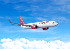 이스타항공, 공항 라운지·리무진 버스 이용권 최대 43% 할인 - 뉴스 썸네일 이미지