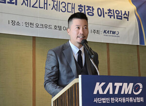 채건욱 韓튜닝협회장 "회원사 경쟁력 강화...현장중심 조직 만들것" - 뉴스 썸네일 이미지